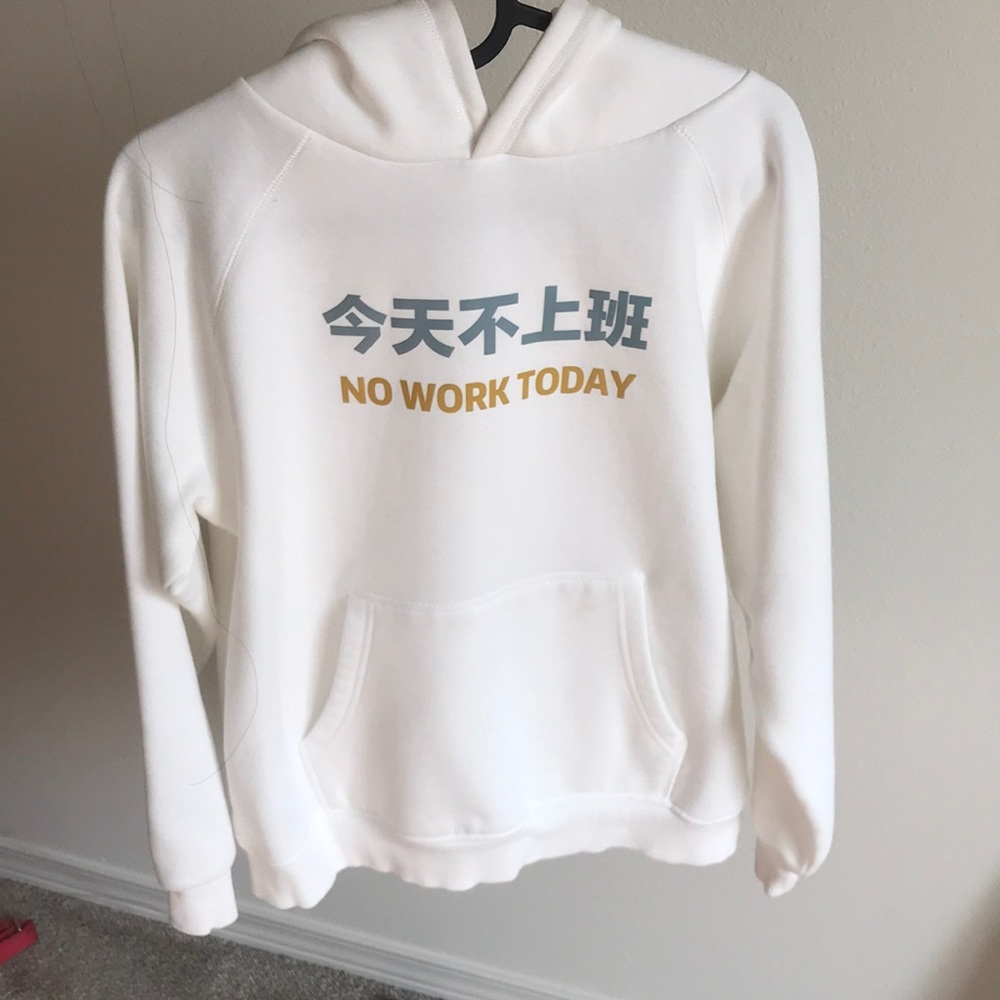 PROD bldg no work today hoodie, white size XS